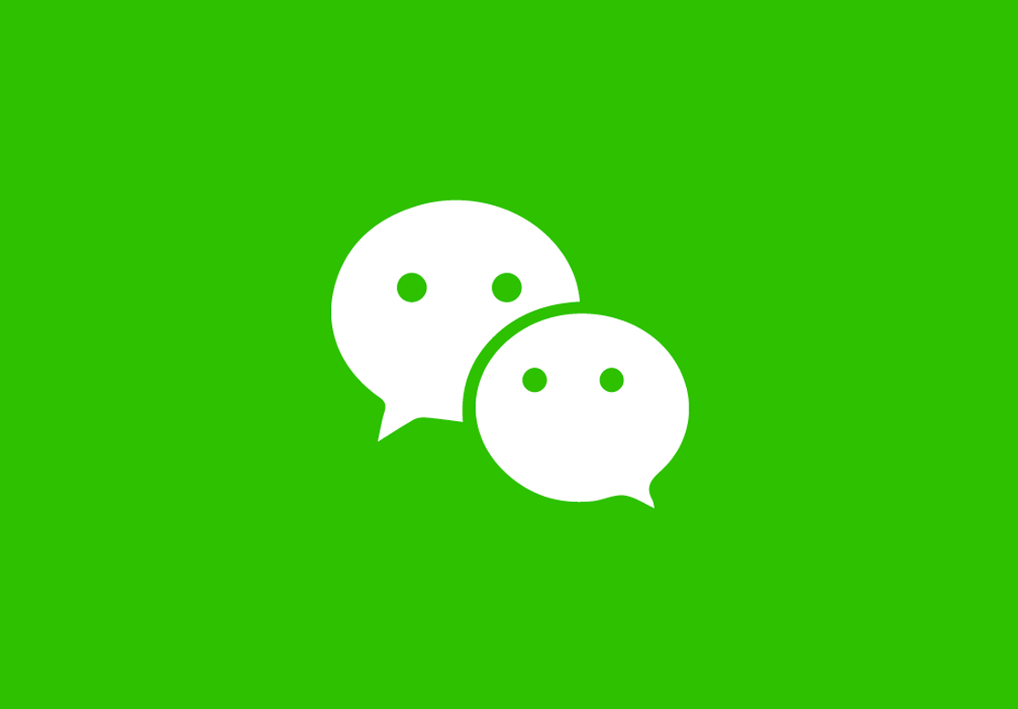 WeChat海外微信 【一年以上老号】